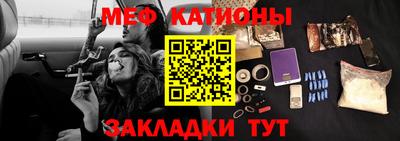 гашиш Бугуруслан