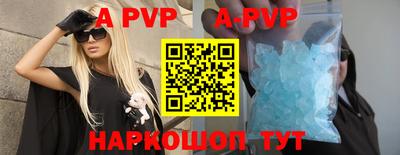 гашиш Бугуруслан