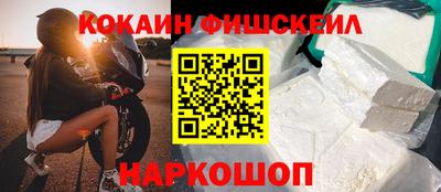 apvp Бузулук