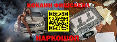 apvp Бузулук
