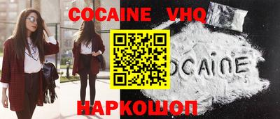 кристаллы Будённовск