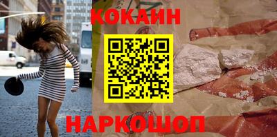 apvp Бузулук