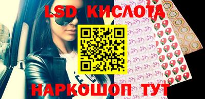 apvp Бузулук