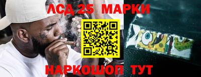 гашиш Бугуруслан