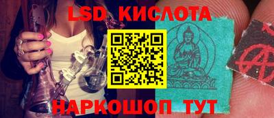 гашиш Бугуруслан