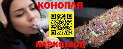 гашиш Бугуруслан