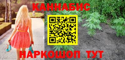 apvp Бузулук