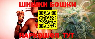 apvp Бузулук