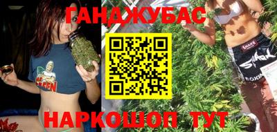 apvp Бузулук