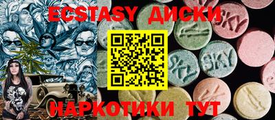 гашиш Бугуруслан
