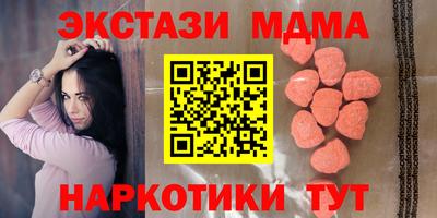 apvp Бузулук
