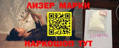 гашиш Бугуруслан