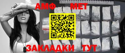 apvp Бузулук