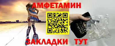 гашиш Бугуруслан