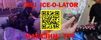 apvp Бузулук