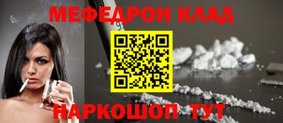 apvp Бузулук