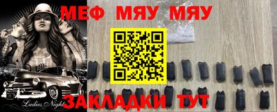 гашиш Бугуруслан