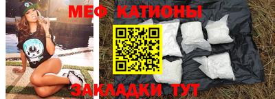 гашиш Бугуруслан